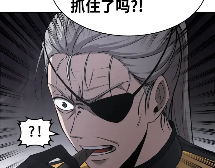 第11话 第153页