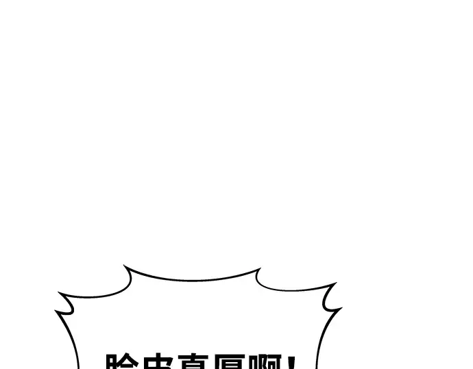 第11话 第164页