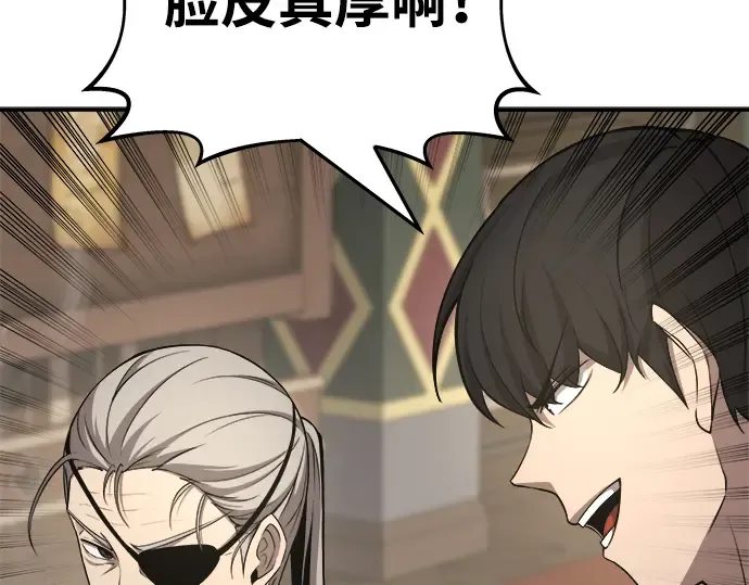第11话 第165页