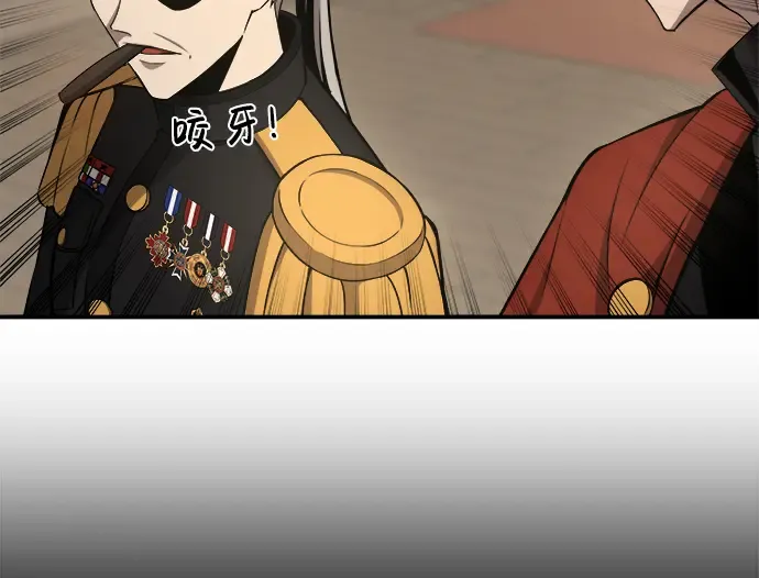 第11话 第166页