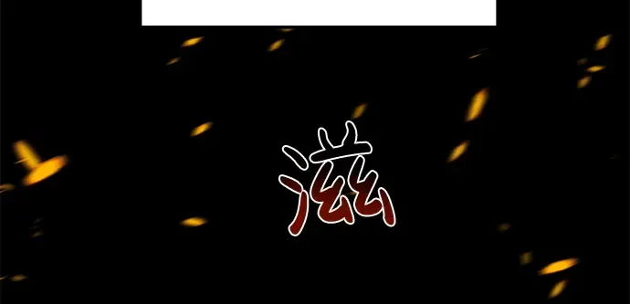 第11话 第168页