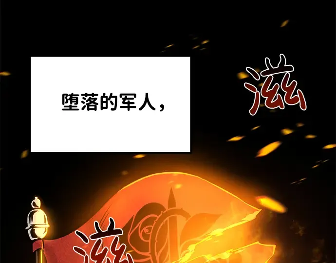 第11话 第169页