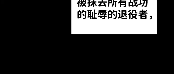 第11话 第171页