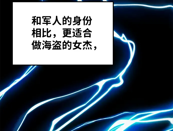 第11话 第175页