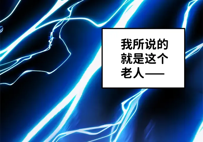 第11话 第176页