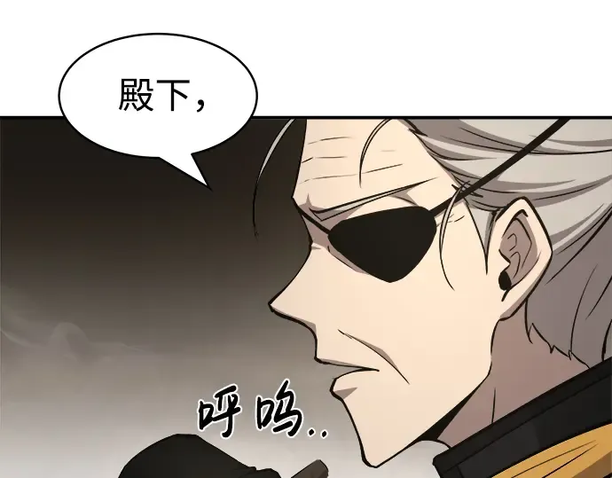 第11话 第182页
