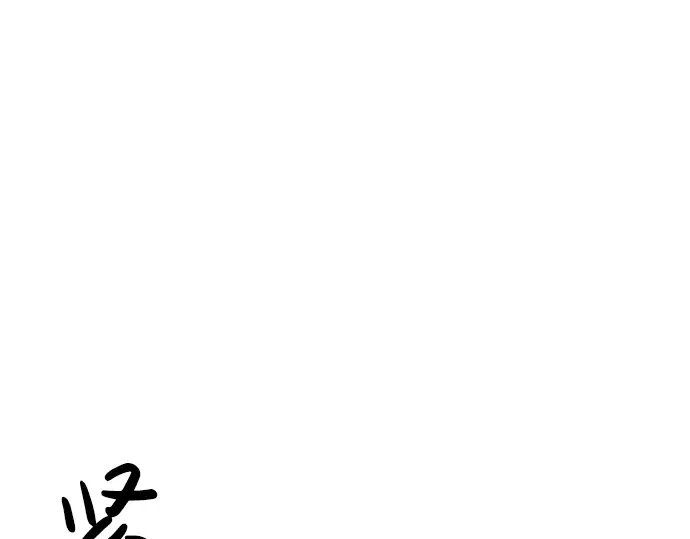 第11话 第190页