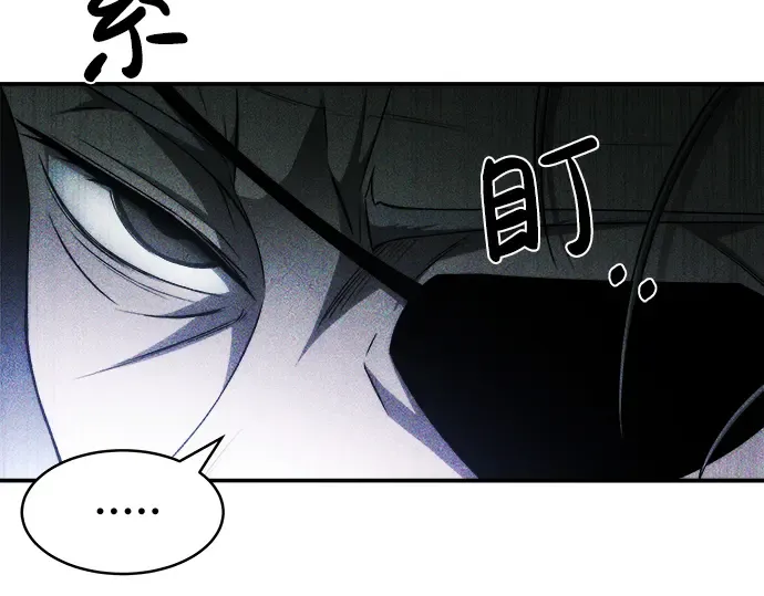 第11话 第191页