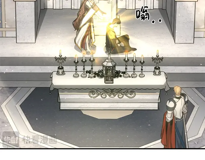 第11话 第236页