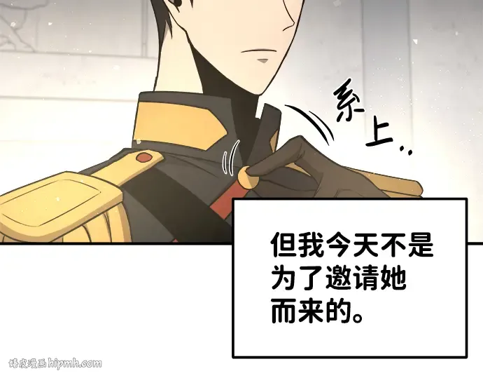 第11话 第248页