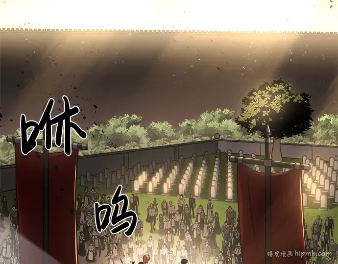 第11话 第272页