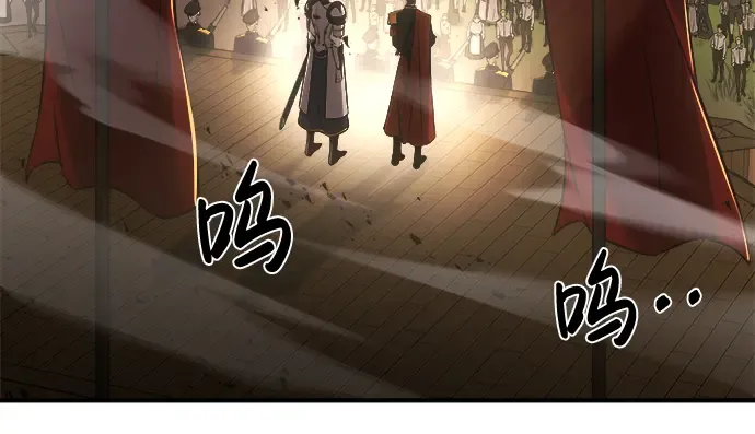 第11话 第273页