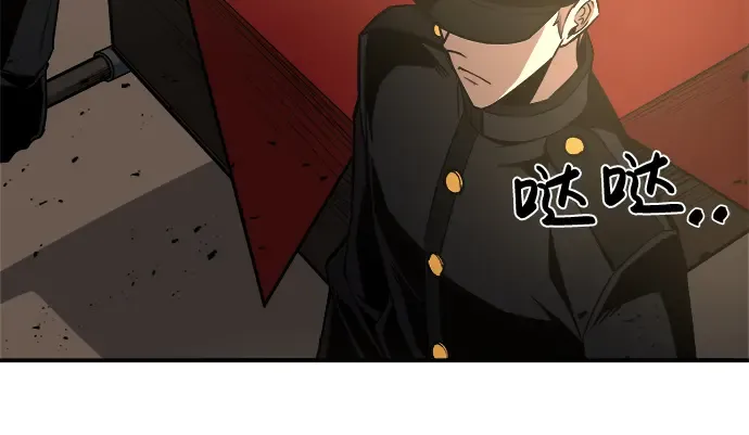 第11话 第276页