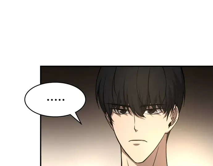 第11话 第279页