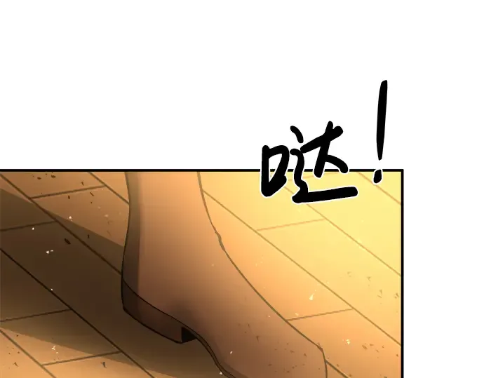 第11话 第306页