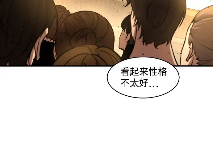 第11话 第315页