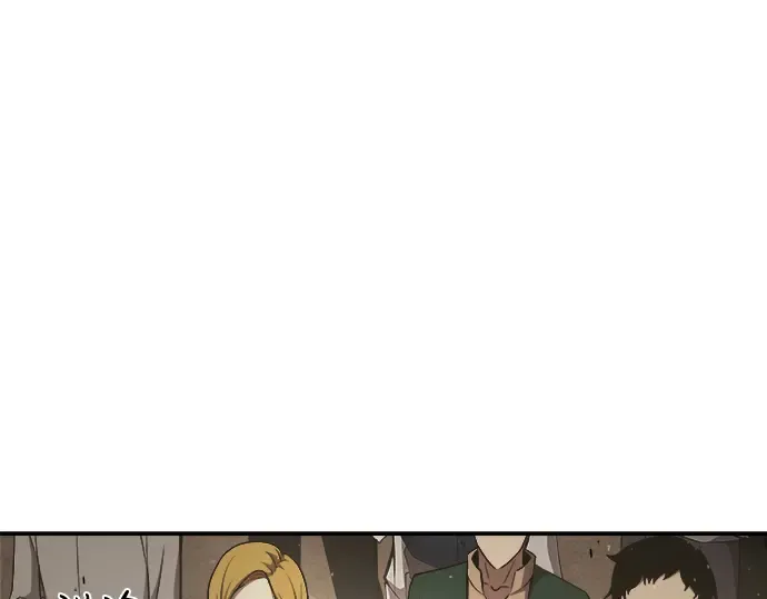 第12话 第7页
