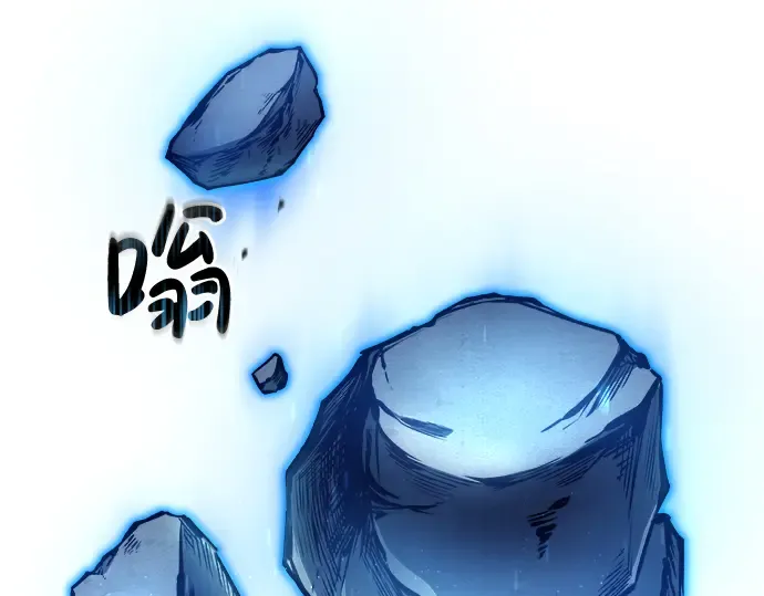 第12话 第95页