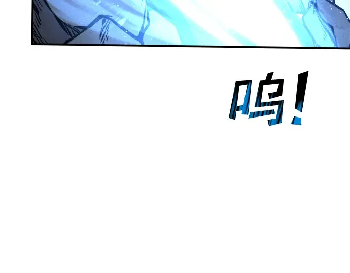 第12话 第103页