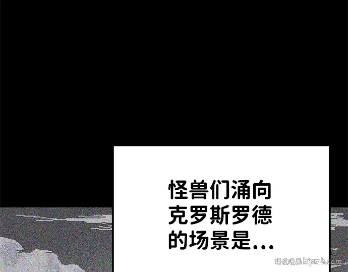 第12话 第128页