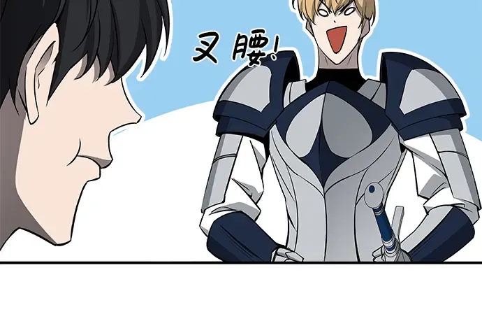 第12话 第172页