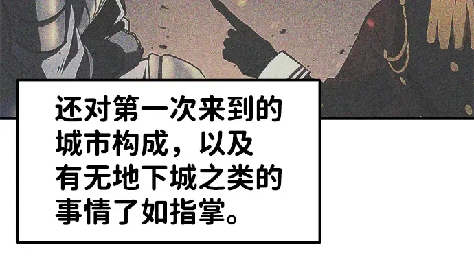 第12话 第182页