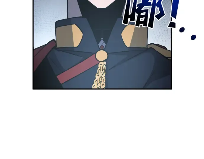 第12话 第201页