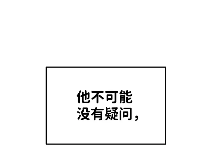 第12话 第215页
