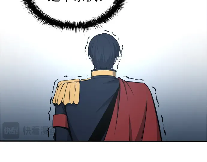 第12话 第221页