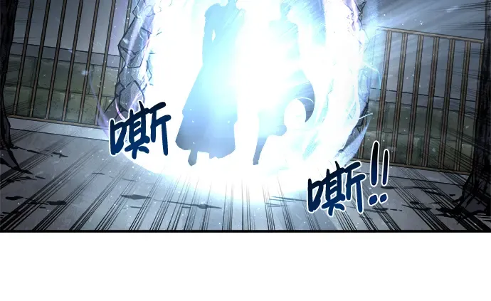 第12话 第244页