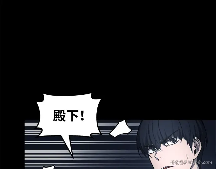 第12话 第280页