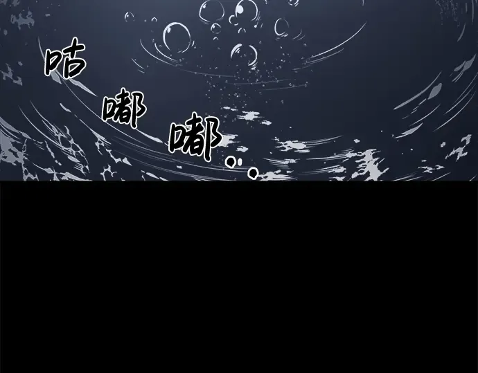 第12话 第284页