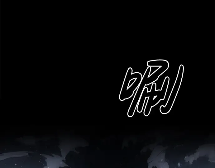 第12话 第286页