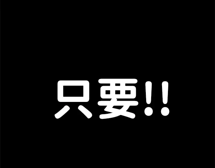 第12话 第326页