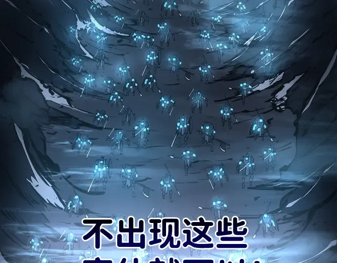 第12话 第329页
