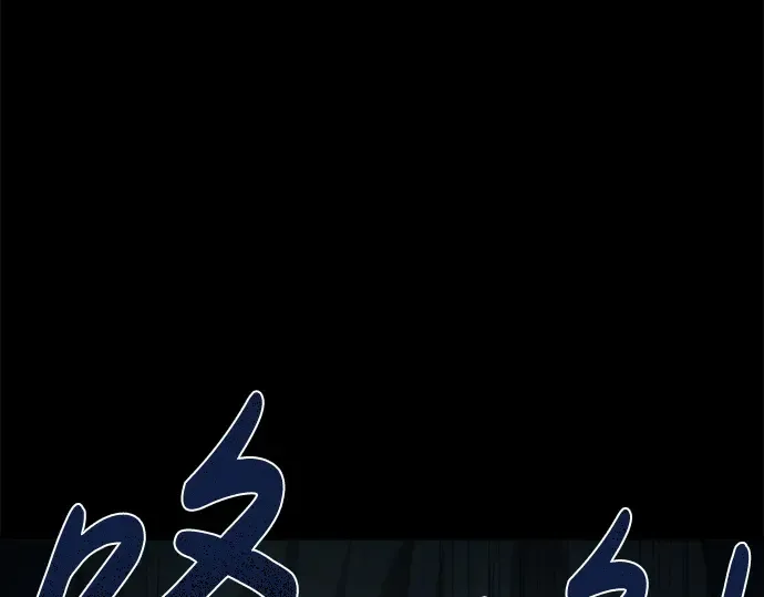 第12话 第351页