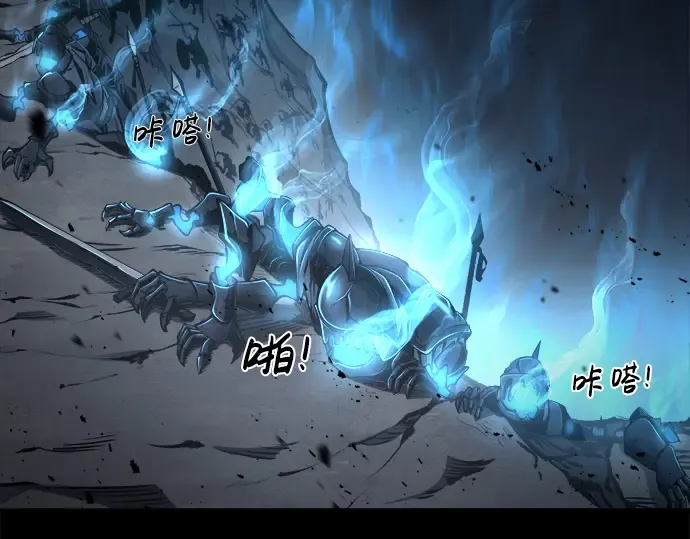 第13话 第34页