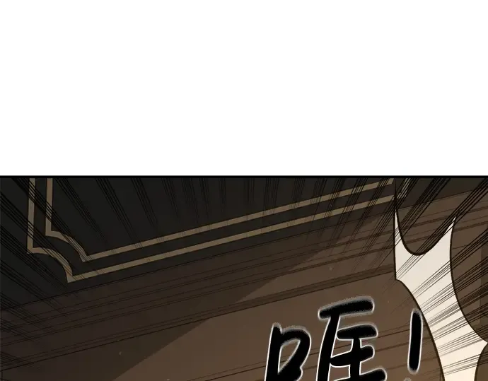 第13话 第114页