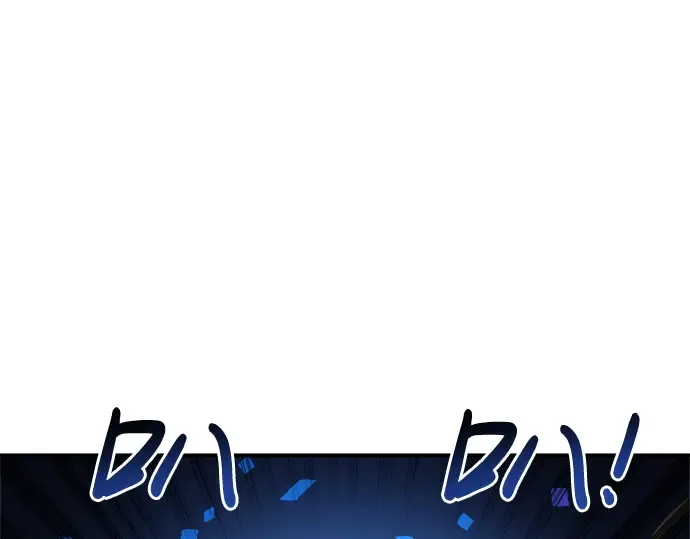 第13话 第139页