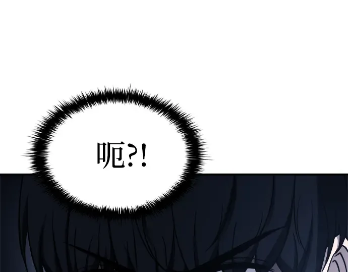 第13话 第148页