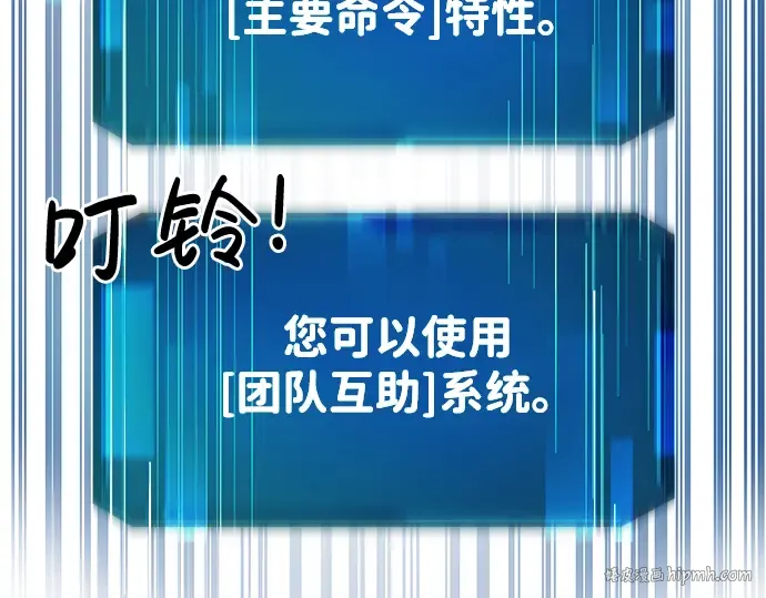 第13话 第176页
