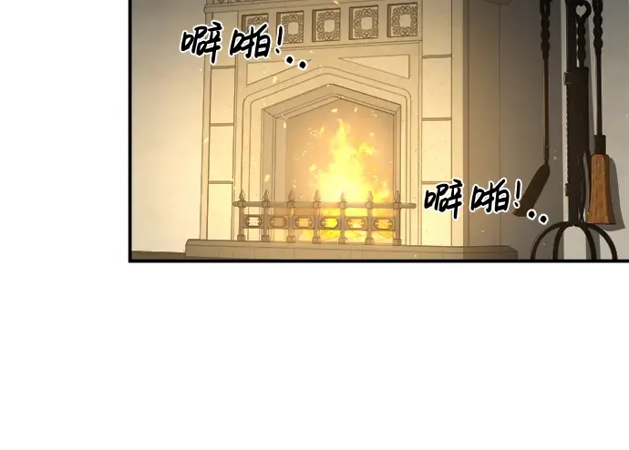 第13话 第185页