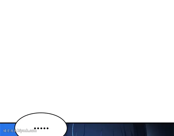 第13话 第192页