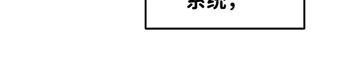第13话 第200页