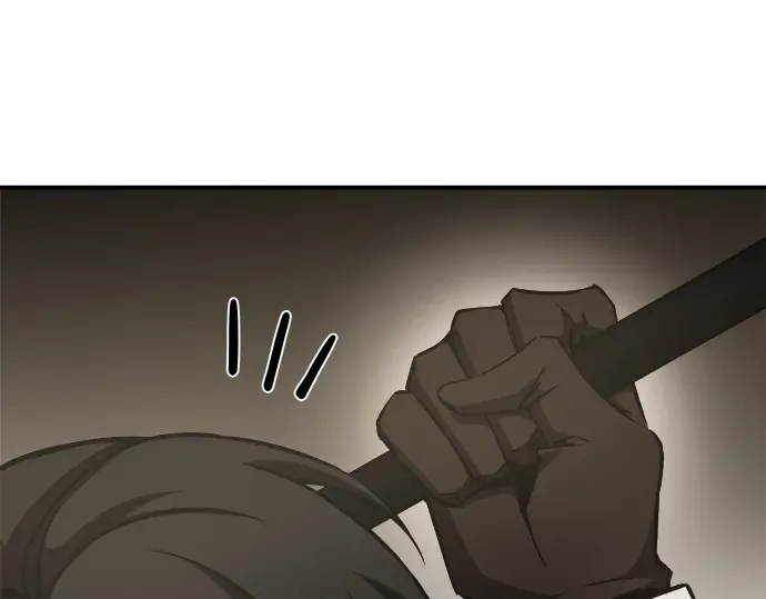 第13话 第206页