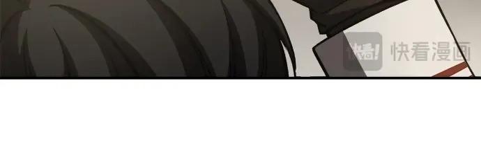 第13话 第207页