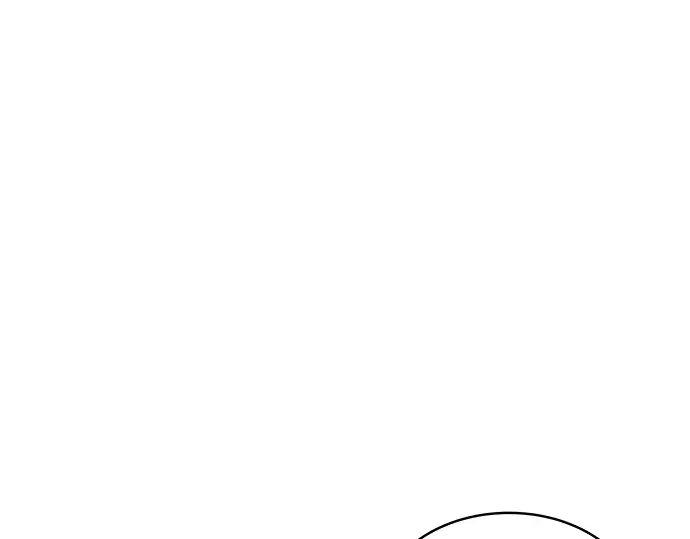 第13话 第267页