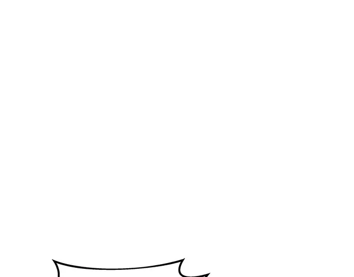 第13话 第293页