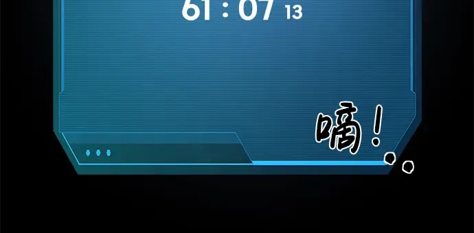 第13话 第308页