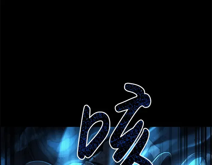 第14话 第7页